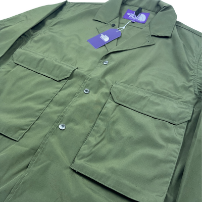 Polyester Wool Ripstop Trail Jacket