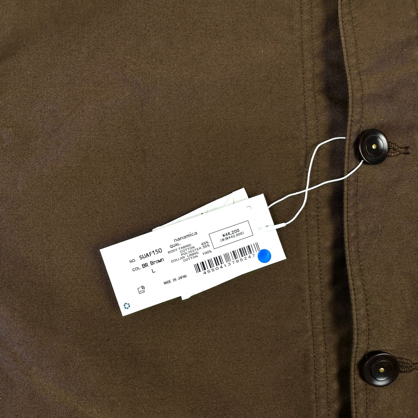 Moleskin Chore Coat