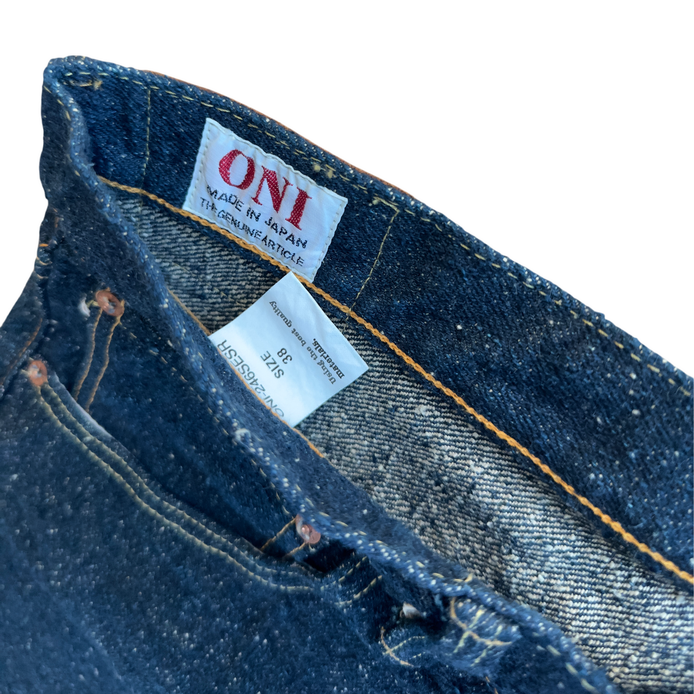 246SESR 20 oz "Super Rough Secret Denim" Selvedge - Clean Straight