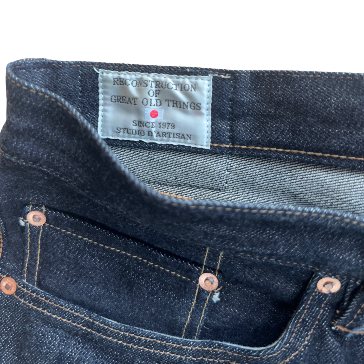 D1837 15 oz Suvin Gold Relaxed Tapered Selvedge Denim