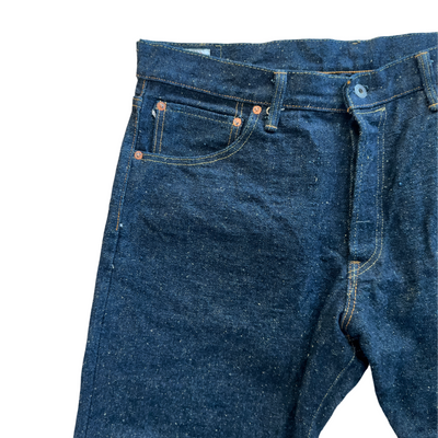 246SESR 20 oz "Super Rough Secret Denim" Selvedge - Clean Straight
